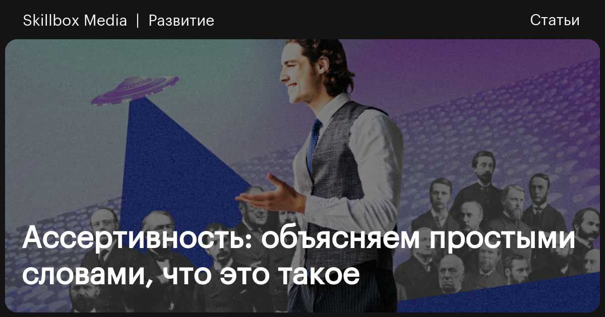 skillbox.ru