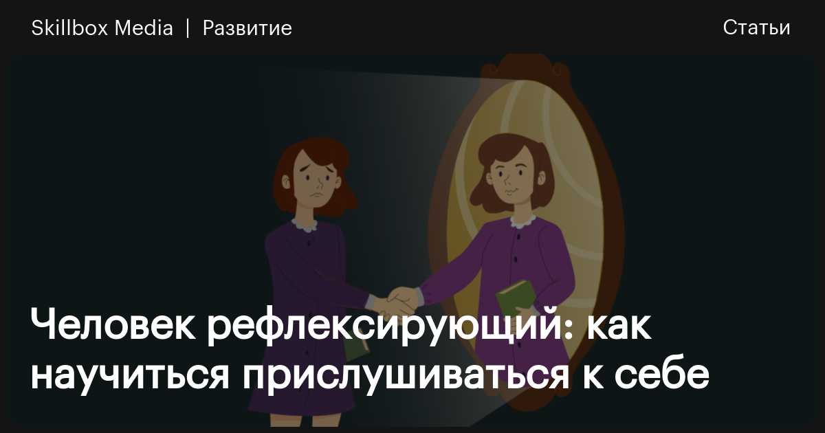 Любовь, страсть и влюбленность: в чем разница? Отвечают психологи проекта «Ответ»