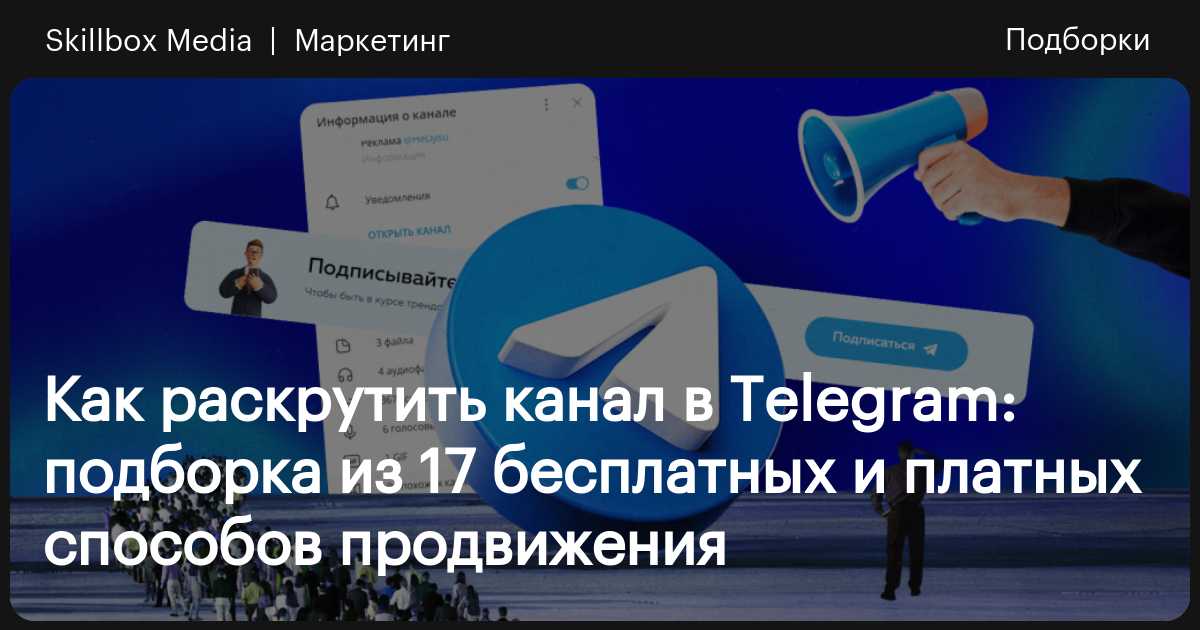 Оптимизация изображений для сайта — продвижение картинки в Google | блог Idea Digital Agency