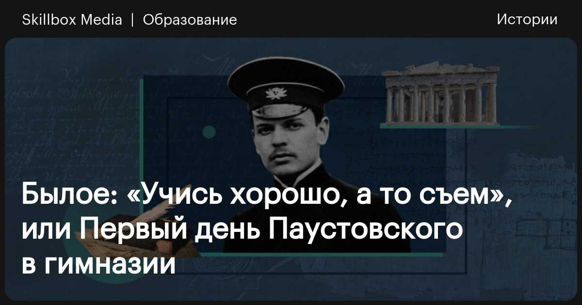 Картинки с надписями, Не ленись - хорошо учись!.