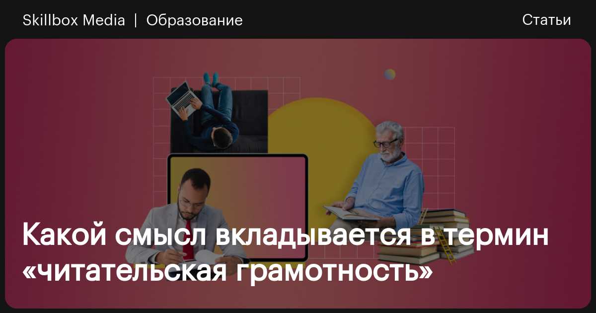 Как справиться с трудной ситуацией в жизни? | Городской округ Жуковский