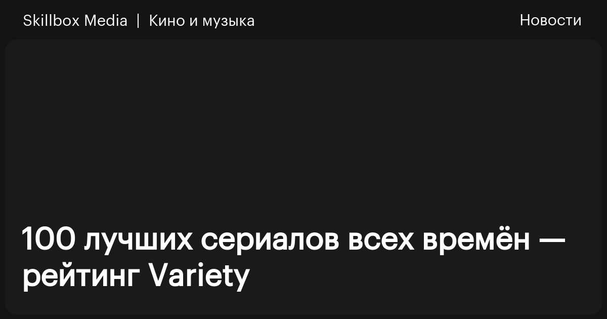 Лучшие красивые эротические фильмы всех времен: 40 фильмов с перчинкой