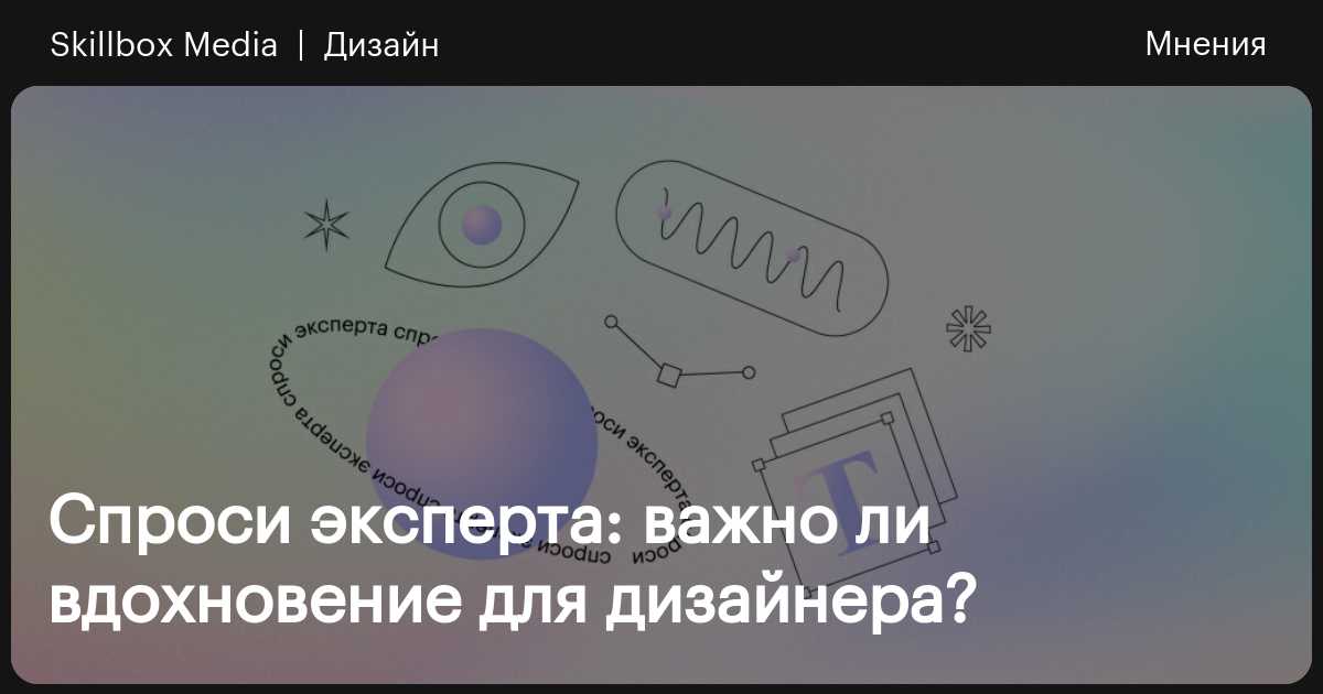 Вся жизнь в стремлении творить: Алена Васильева учит студентов рисовать и создает интерьерные куклы