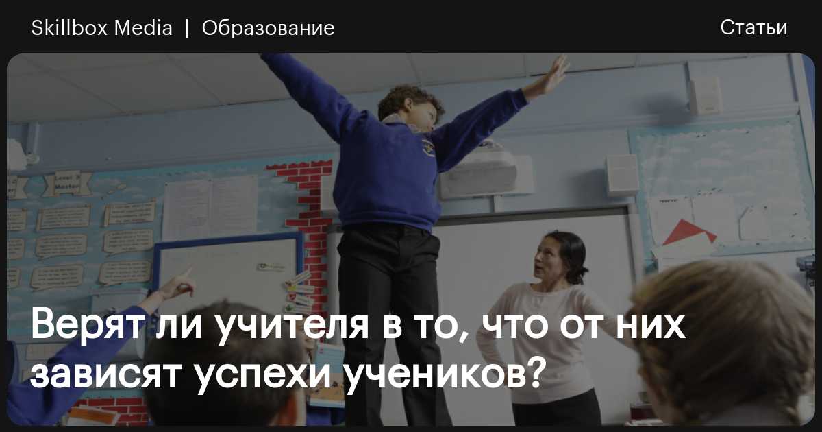 Имеет ли право учитель не отпустить ребенка в туалет