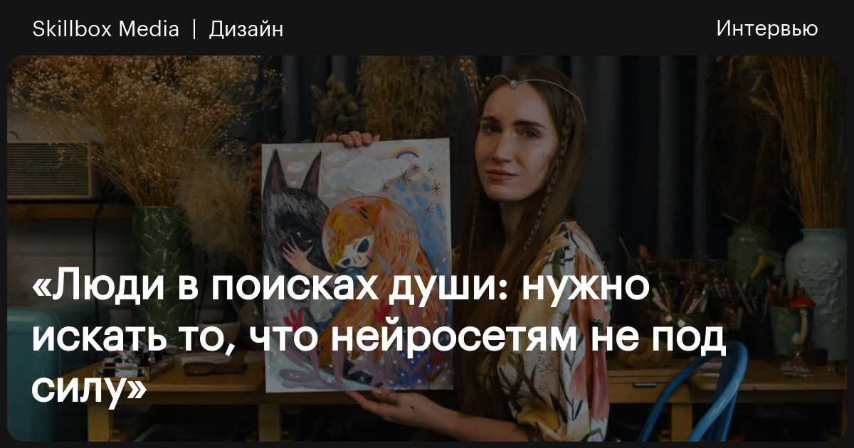 Карина кино иллюстрации