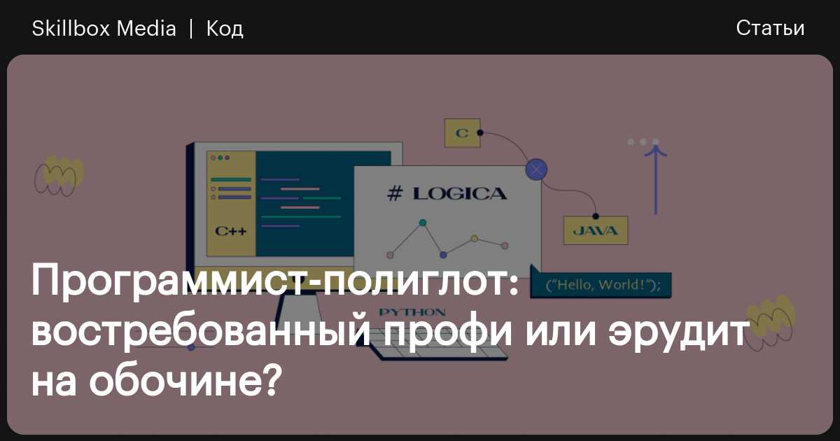 Стоит ли учить windows forms