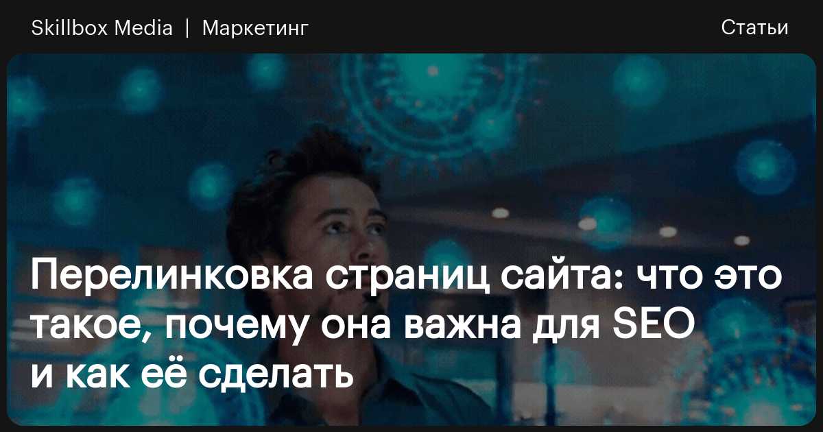 Создание списка литературы, цитат и ссылок - Служба поддержки Майкрософт