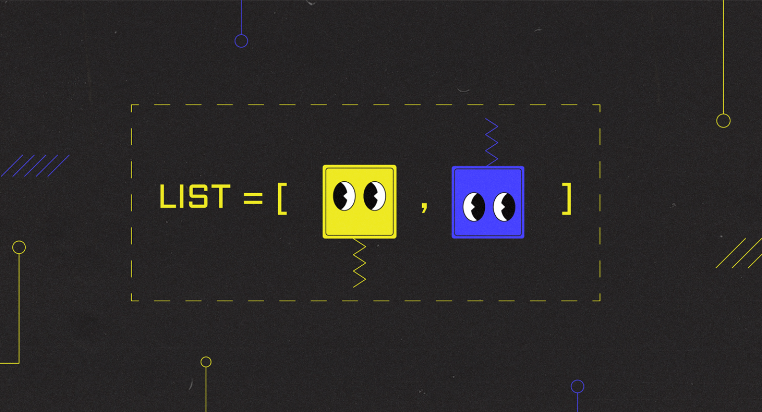 Что нужно знать о списках в Python / Skillbox Media