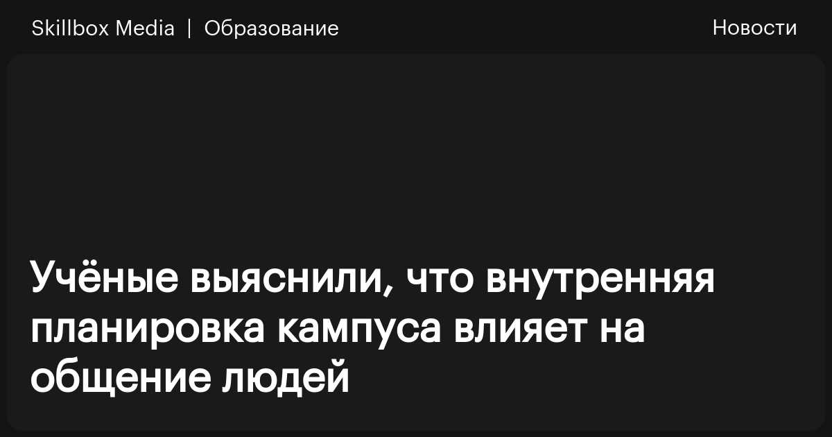 Стихи о дружбе