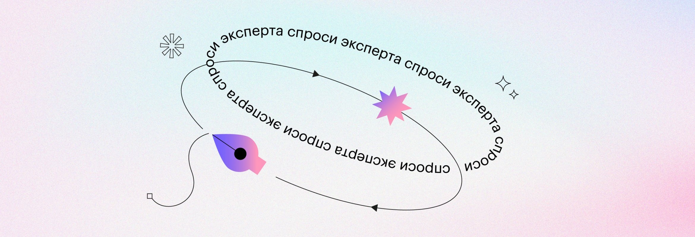 Что написать о себе дизайнеру