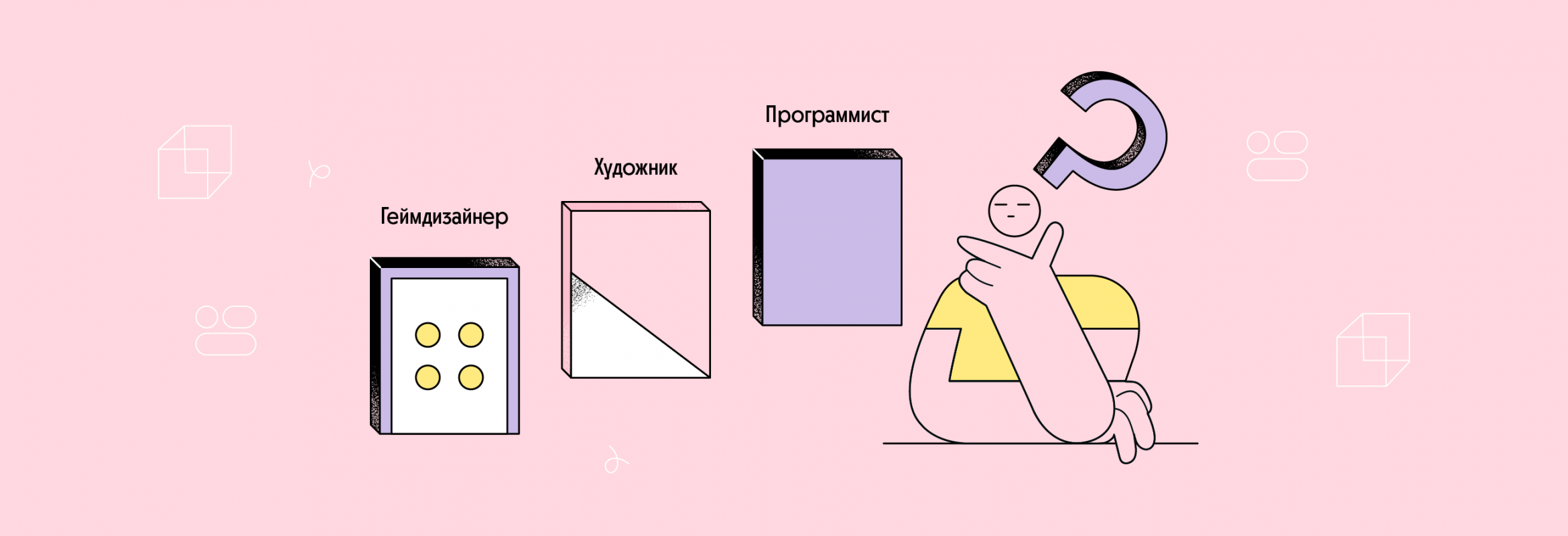 Вакансии your story interactive. Смотреть фото Вакансии your story interactive. Смотреть картинку Вакансии your story interactive. Картинка про Вакансии your story interactive. Фото Вакансии your story interactive
