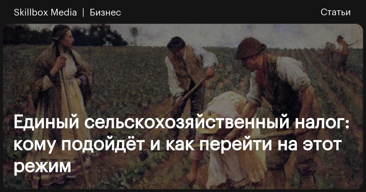 Вы точно человек?