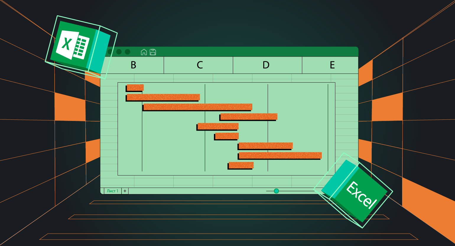 Как построить диаграмму Ганта в Excel: пошаговое руководство / Skillbox  Media