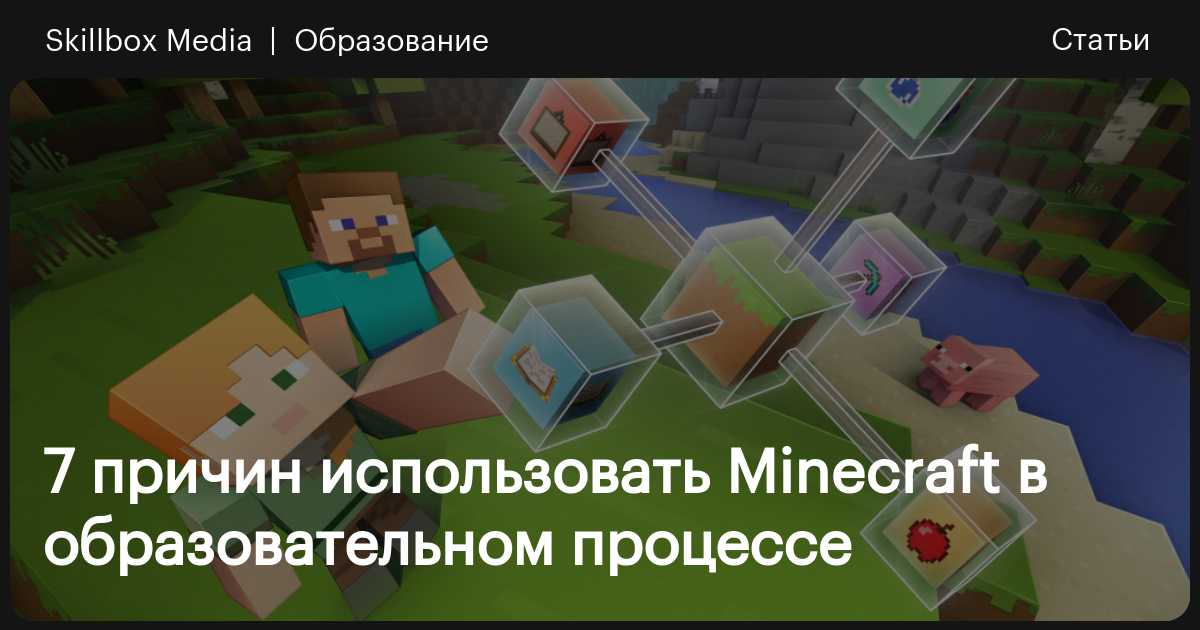 MineColonies — Minecraft Wiki