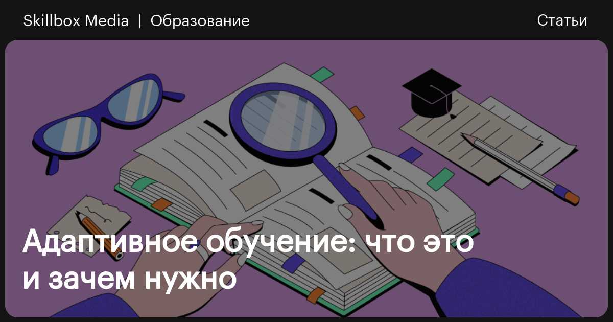 Как устроено домашнее обучение в РФ и стоит ли переводить на него ребенка