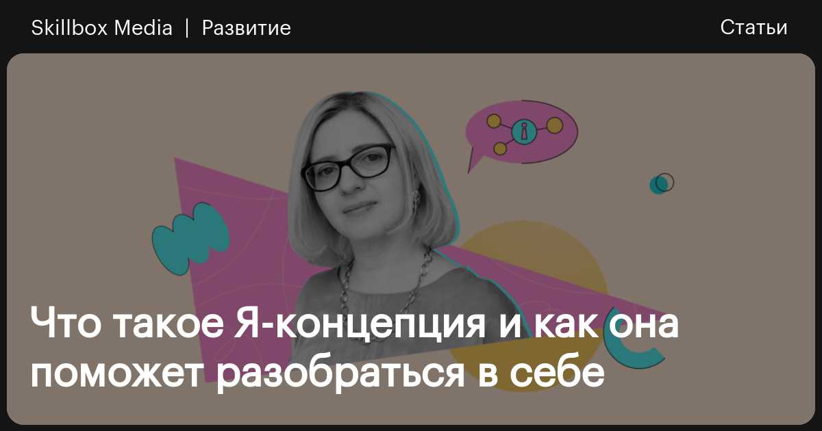 Я не знаю чего хочу - что делать? Психолог объясняет | Статьи alta-profil161.ru