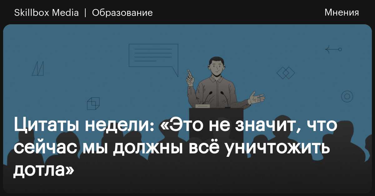 30 вдохновляющих цитат о переменах и нестабильности в жизни