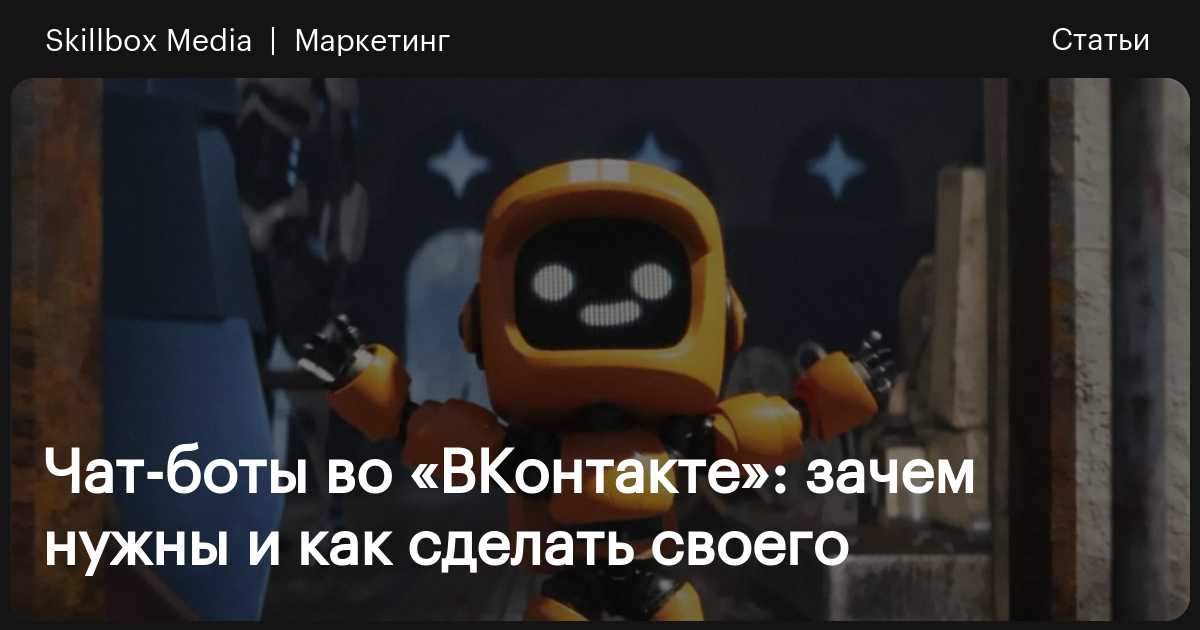 Что делать, если не открывается ВКонтакте? | Гайд для решения проблемы с доступом