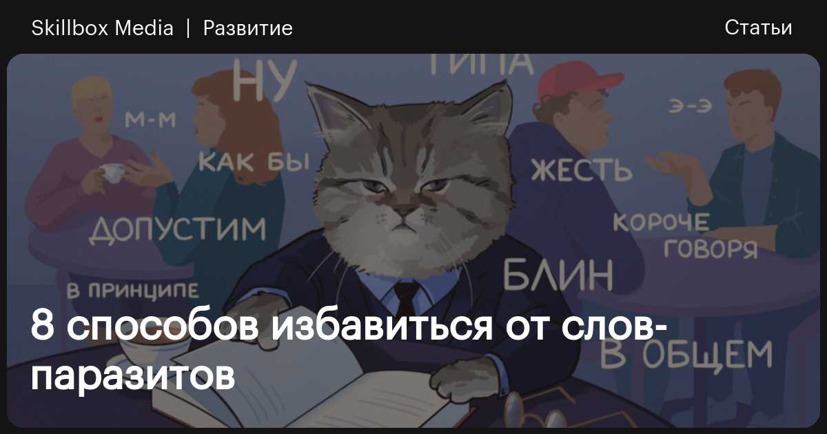 Как назвать человека, который часто отказывается от своих слов?