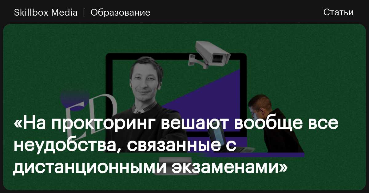 Как студентам получить стипендии, социальные выплаты и льготы в году - Портал скупкавладимир.рф