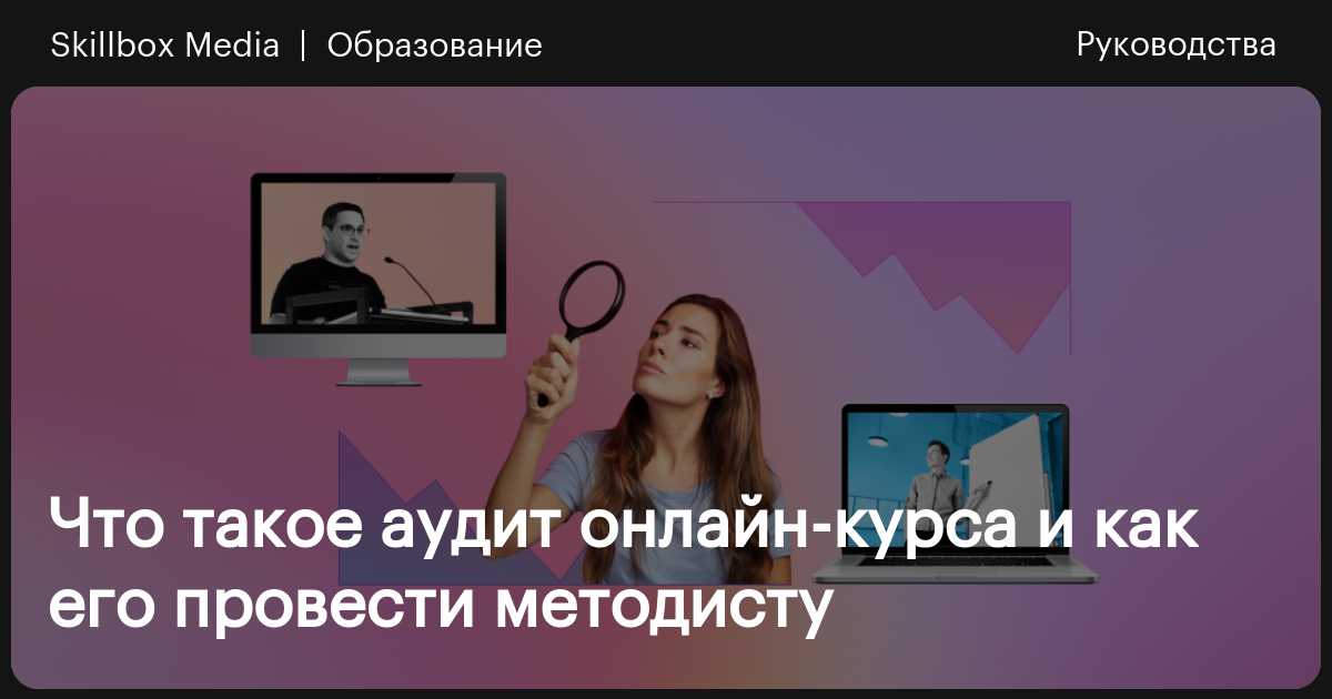 Улучшение качества картинки онлайн