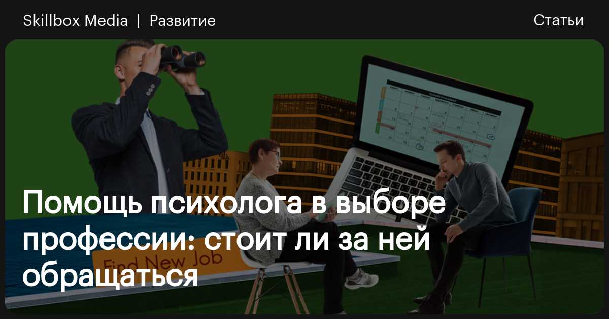 Недавно мне задали пару вопросов относительно моей профессиональной деятельности.