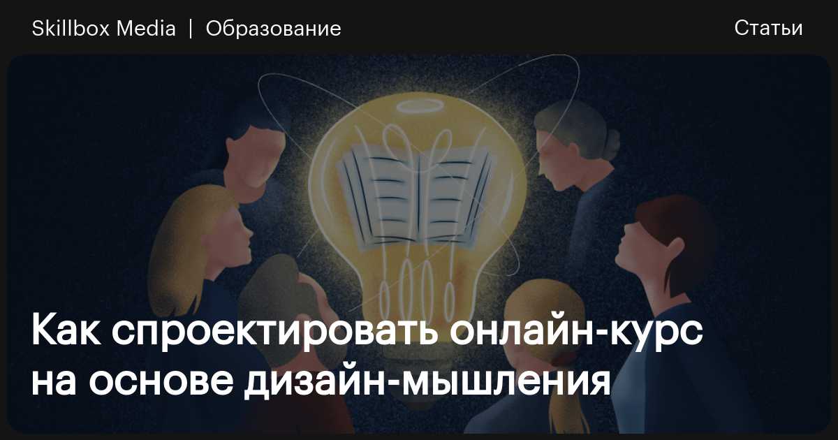 Стоимость разработки сайта: узнайте средние цены и оценку расходов разработки