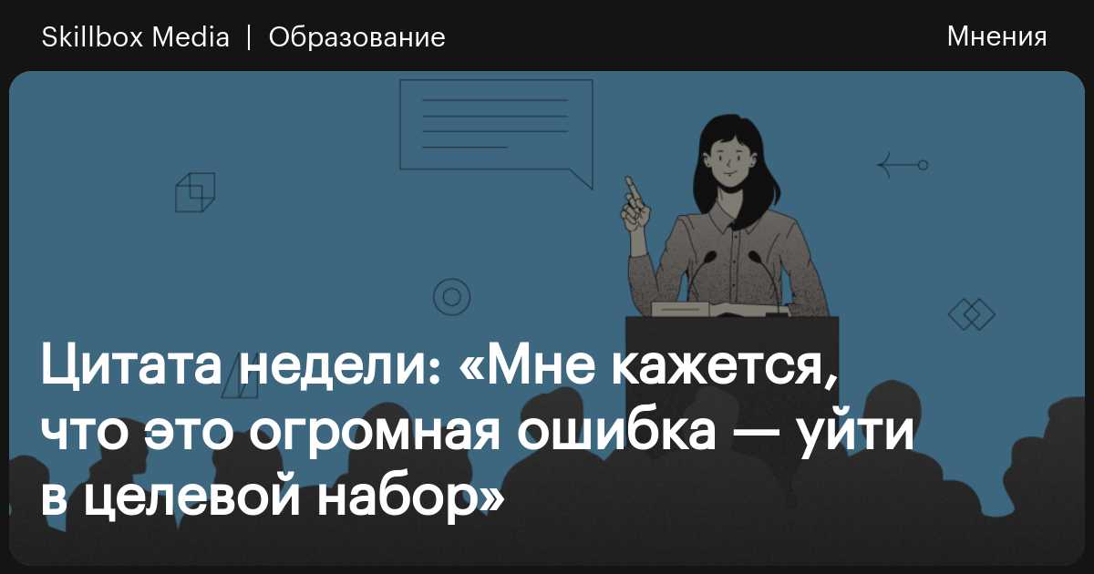 42 вдохновляющие цитаты о дне отдыха, которые помогут восстановить разум