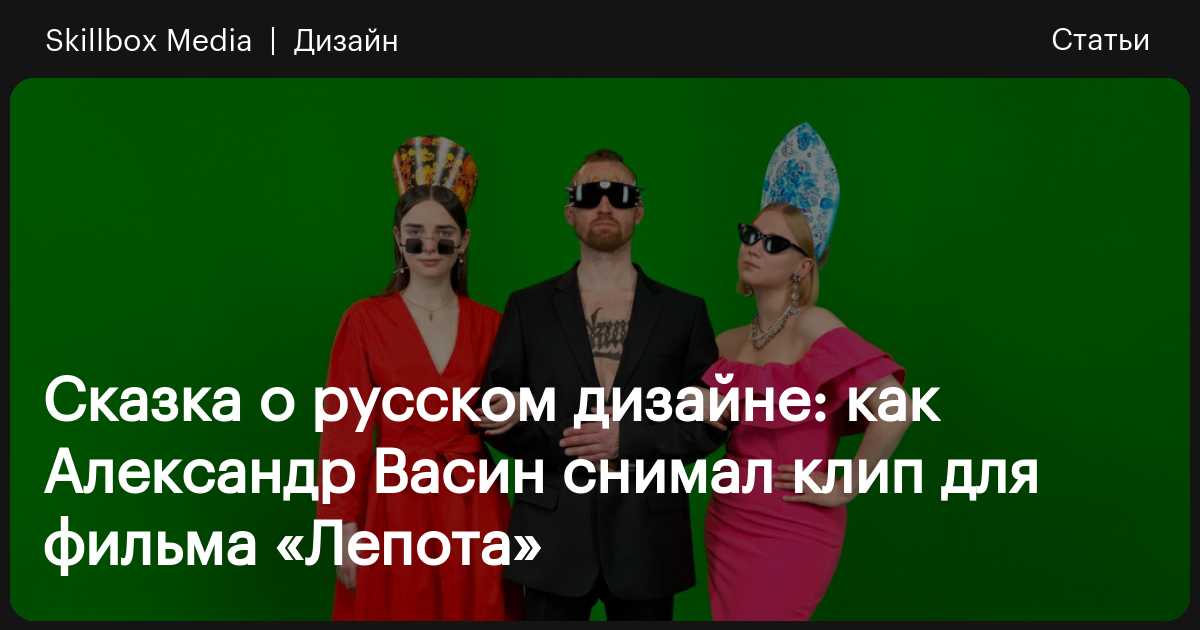 ВК Клипы: что это, как создать и попасть в рекомендации