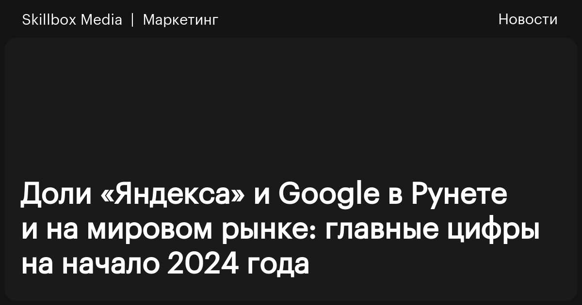 Как добавить / вернуть поиск Яндекс (sozvezdie-talantov.ru) в Firefox и Thunderbird | Форум Mozilla Россия