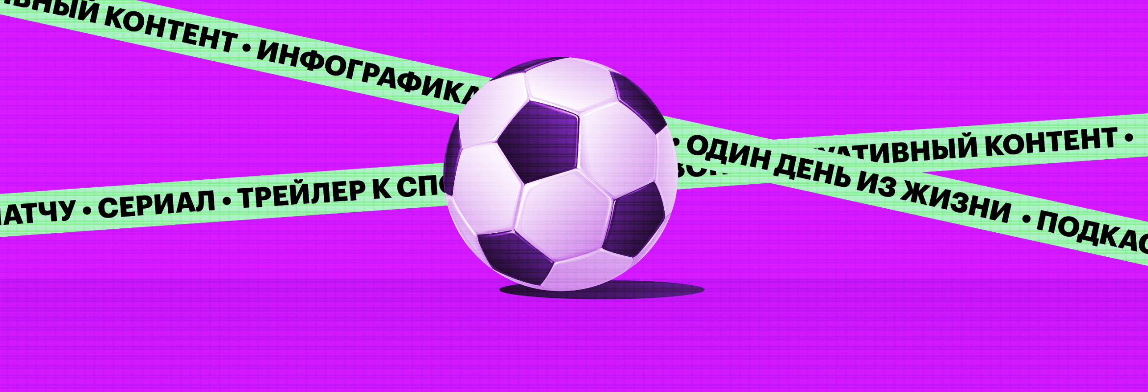 спортивные истории в инстаграм. Смотреть фото спортивные истории в инстаграм. Смотреть картинку спортивные истории в инстаграм. Картинка про спортивные истории в инстаграм. Фото спортивные истории в инстаграм