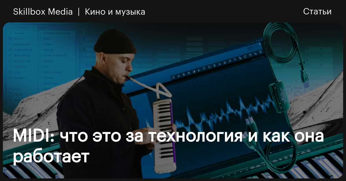 Как выбрать музыкального дистрибьютора