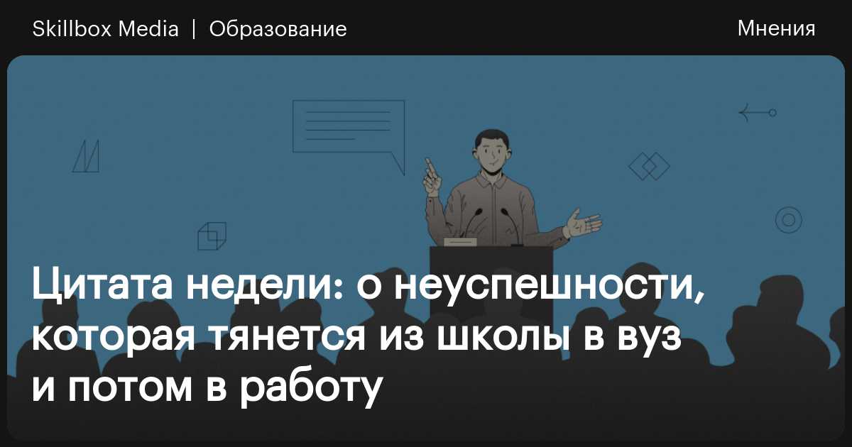 Почему высшее платное. Почему высшее образование сложное.