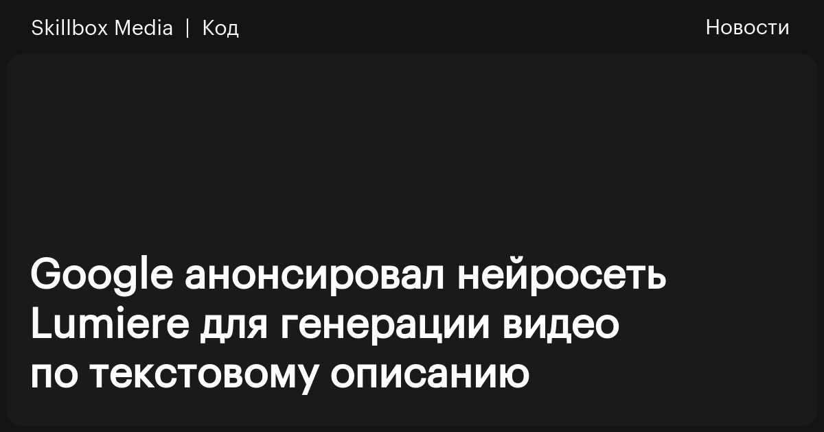 Ok google эротика смотреть: 3000 качественных видео