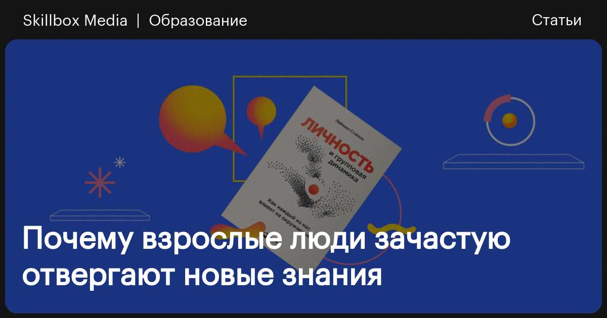 Террор не по-детски. Что делать, если ребёнка травят в школе? » «Муравленко 24»