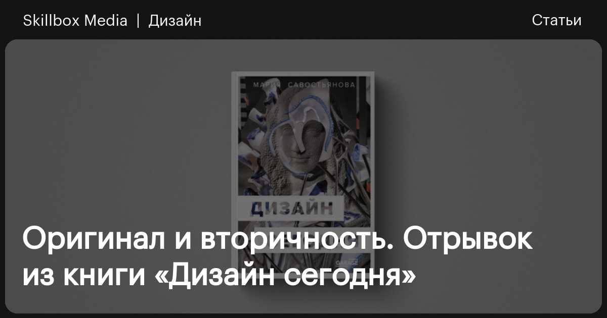 Как писать нормальные тексты на английском, не будучи носителем языка / Хабр