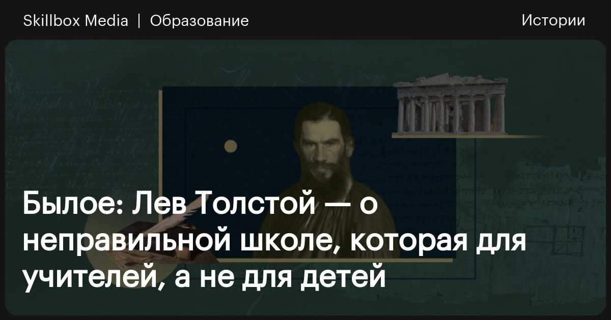 Вы точно человек?