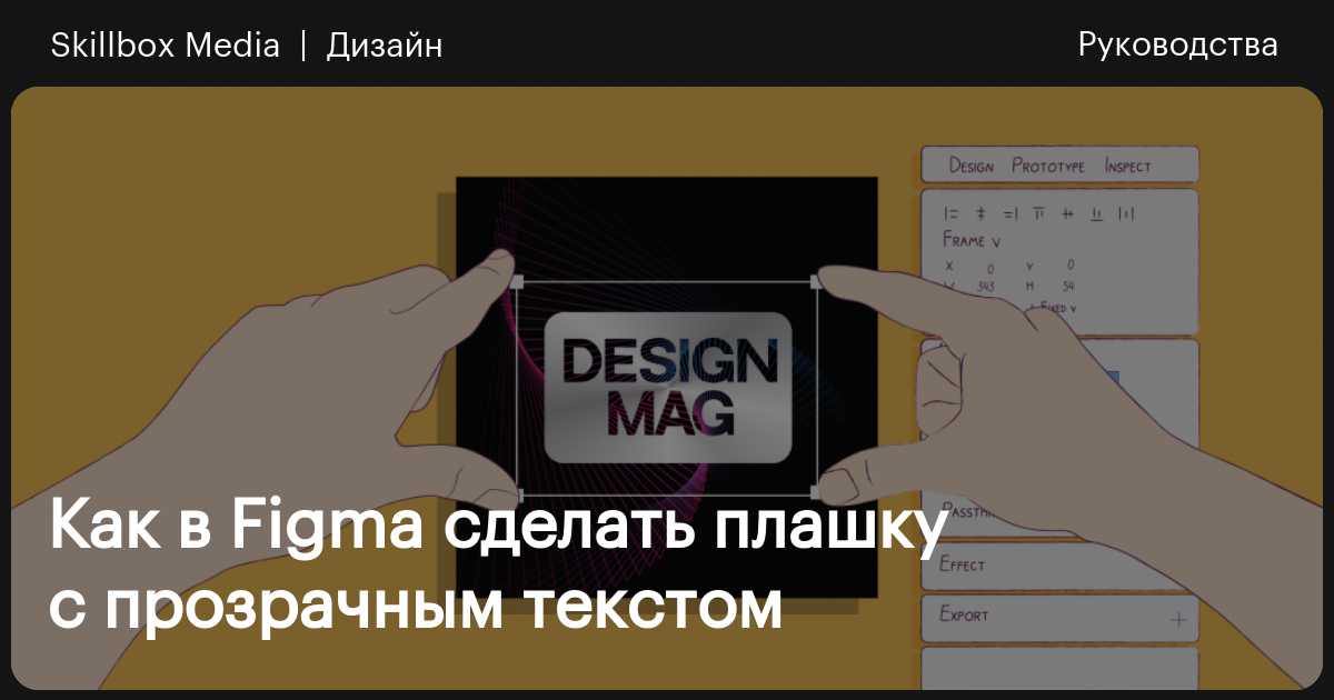 Создание и разработка логотипа в студии Махагон-Дизайн