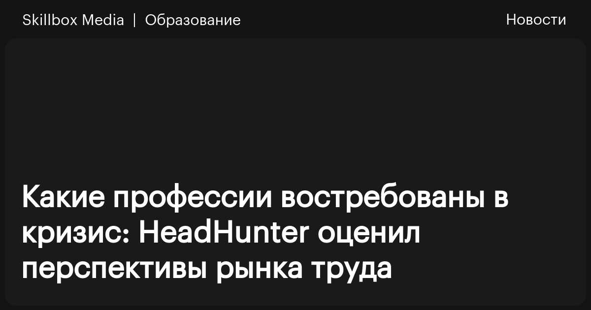 Цена агрессии: Россию ждет жесточайший экономический кризис