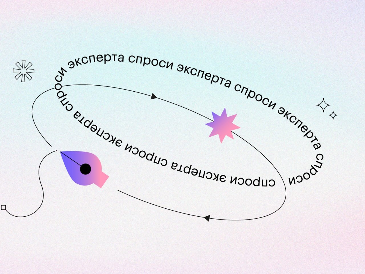 Что написать о себе дизайнеру