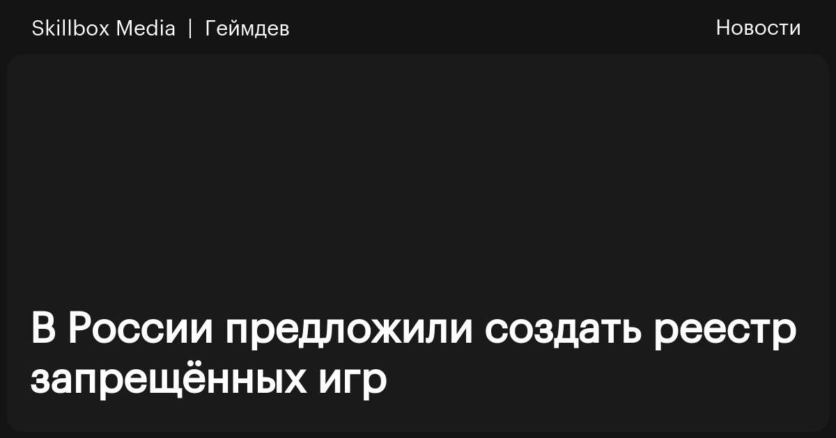 Как в 1с создать реестр на выпуск карт