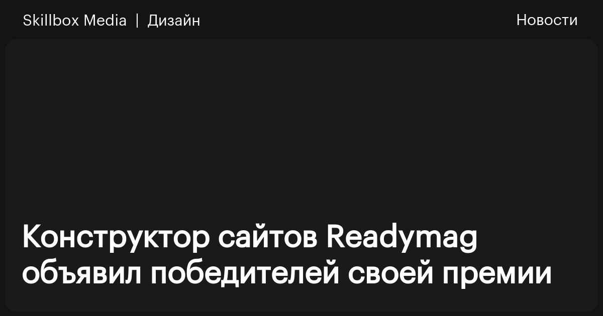 Руководство и научно-педагогический состав