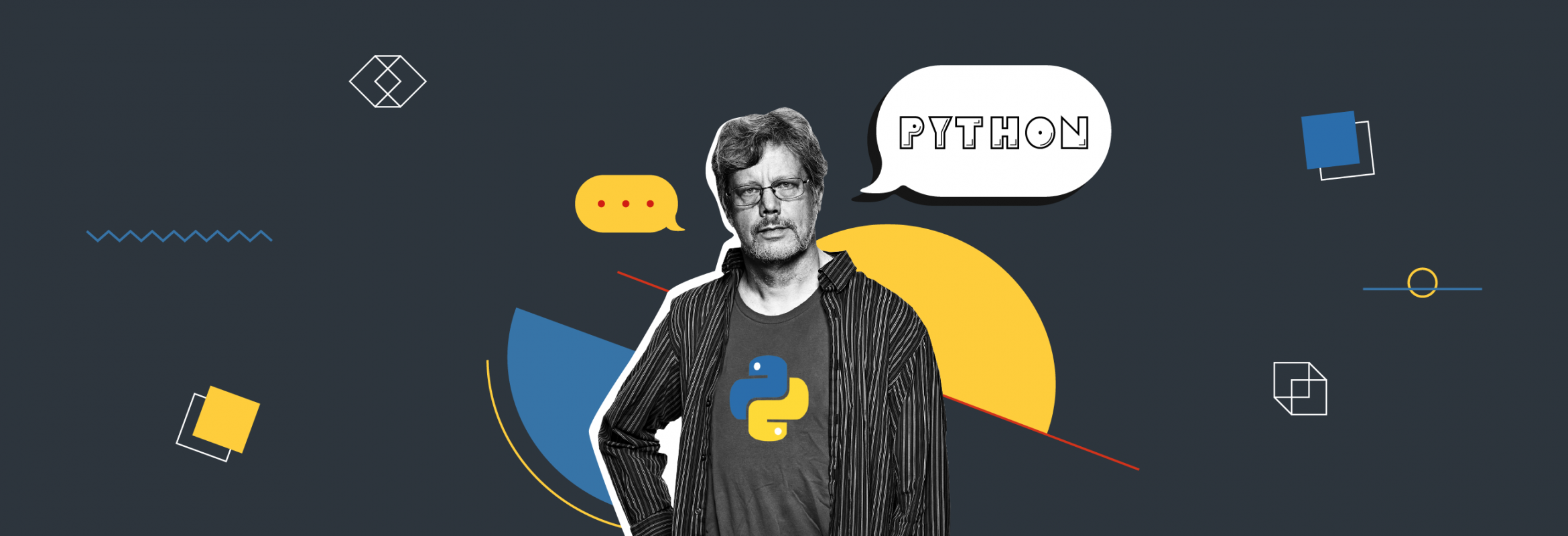 Создатель python