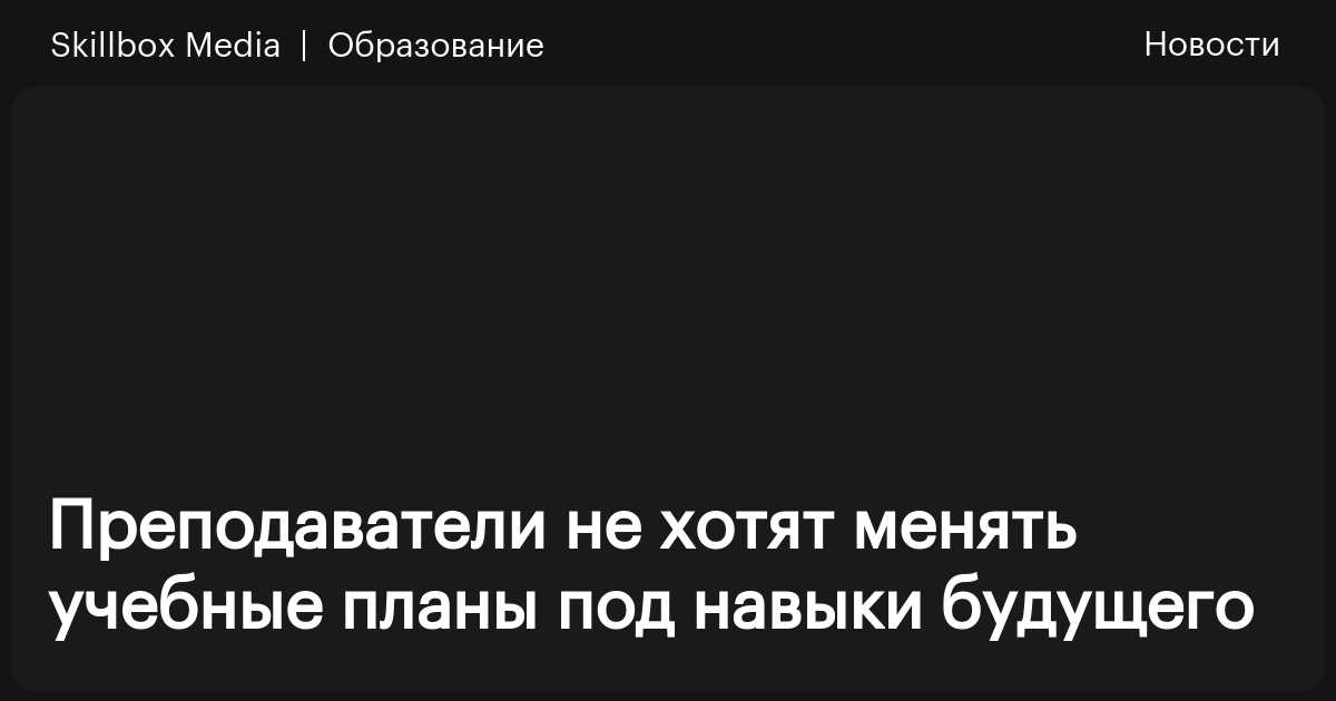 Аракелова 2 часть учебные планы по фгт для дши