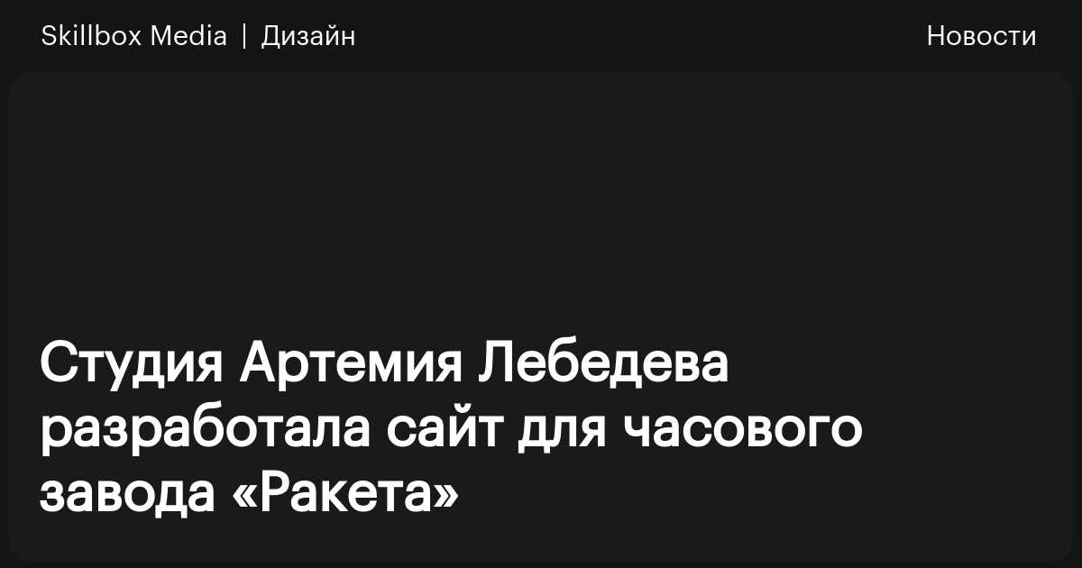 skillbox.ru