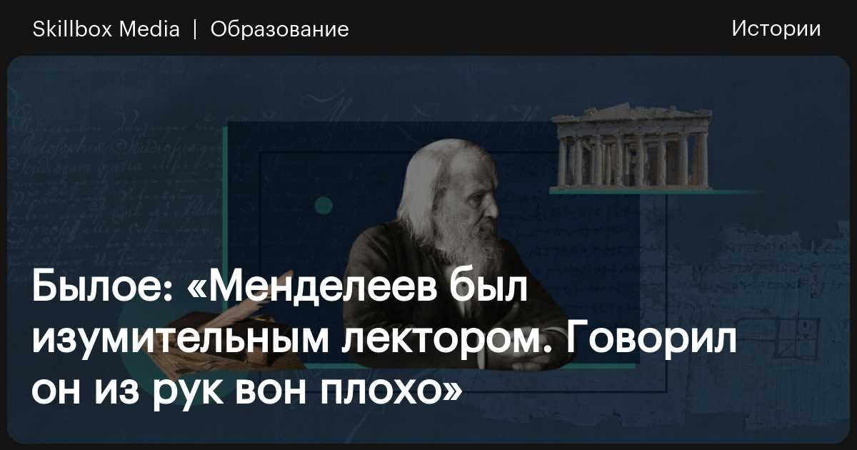 Из рук вон плохо нарисованная картина