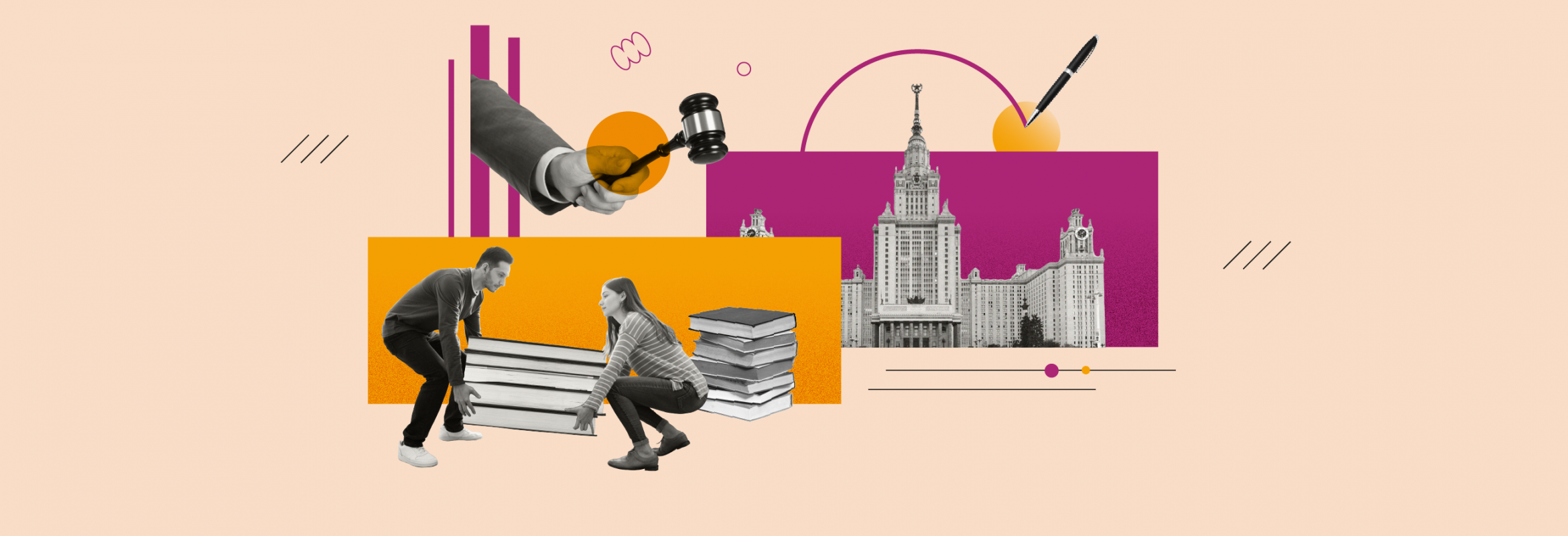 как посмотреть программу обучения в университете. Смотреть фото как посмотреть программу обучения в университете. Смотреть картинку как посмотреть программу обучения в университете. Картинка про как посмотреть программу обучения в университете. Фото как посмотреть программу обучения в университете