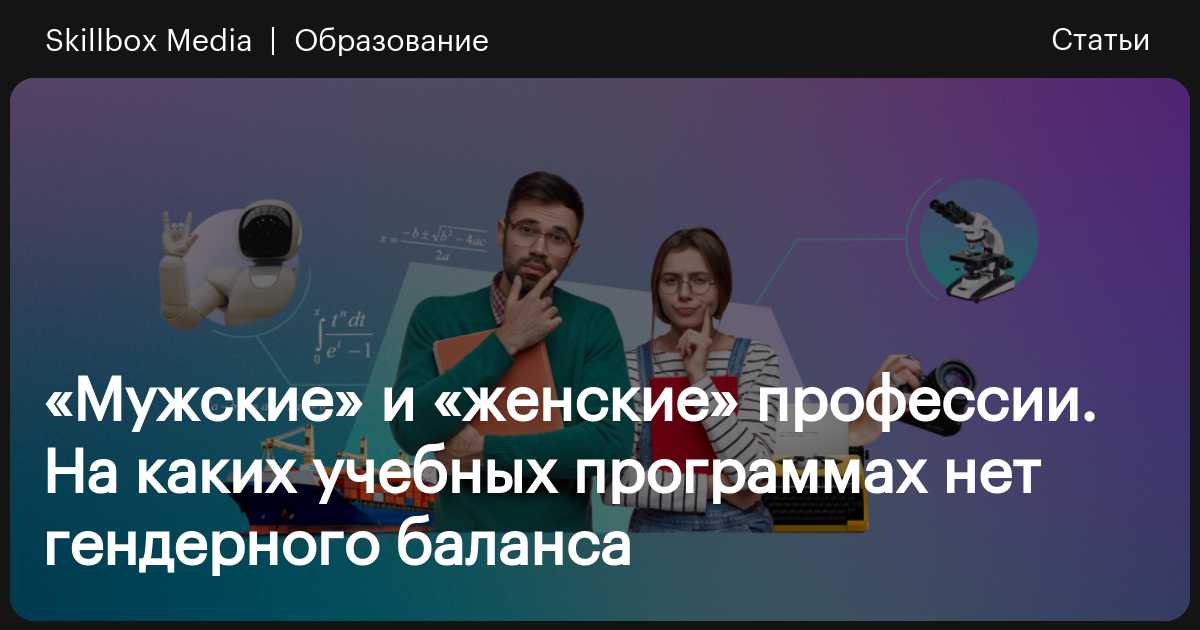 Приложение. Правила по охране труда при эксплуатации электроустановок