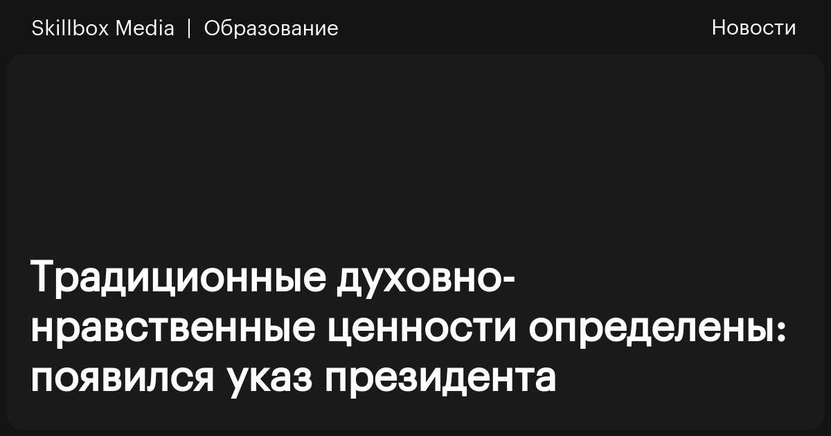 Запрет пропаганды гомосексуализма в свете судебной практики | kirinfo.ru