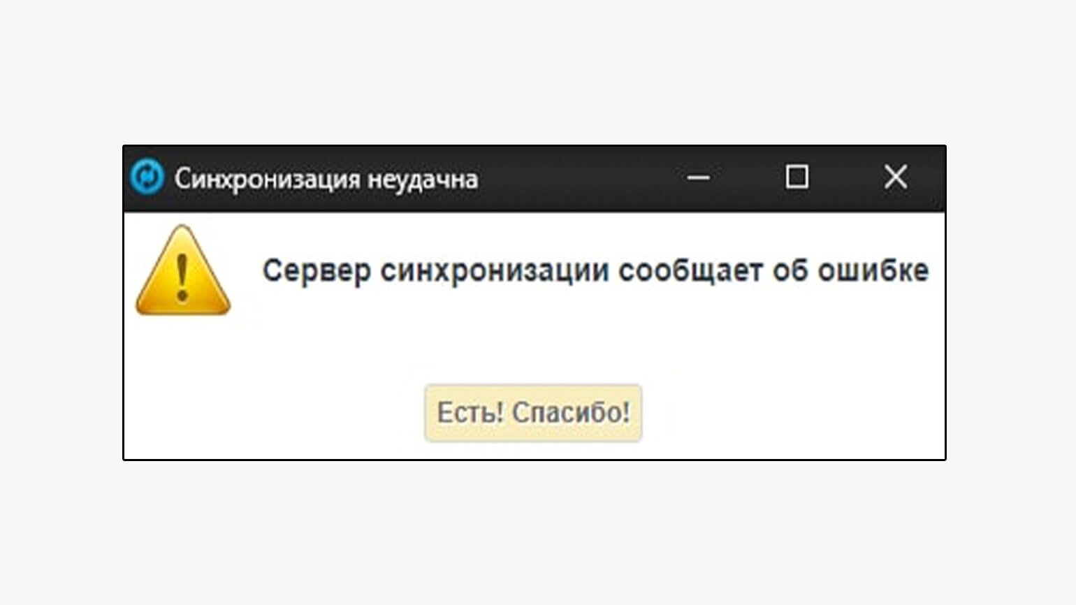 Вот мой вопрос легко читаемый на чем все юзеры таскают файлы